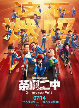 97激碰免费视频